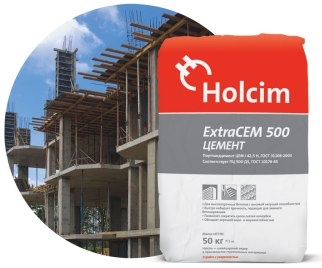 HolCim Коломна ExtraCEM 500
