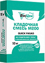 Сухие строительные смеси в мешках сухие смеси в мешках