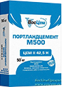 Цемент в мешках Цемент в мешках