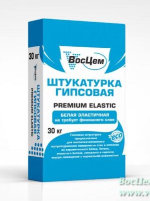 Гипсовая штукатурная смесь белого цвета в мешках по 30 кг