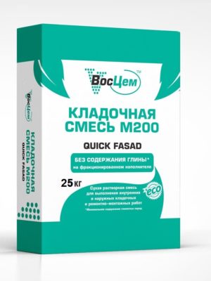 Кладочная смесь М200 ВосЦем