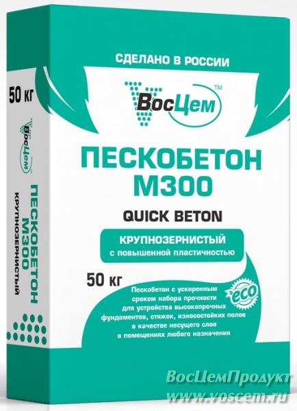 Пескобетон QUICK BETON ВосЦем