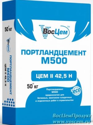 Цемент М500 в мешках ВосЦем (ЦЕМII 42,5H) по 50 кг