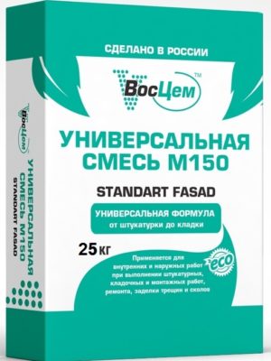 Сухая смесь М150 ВосЦем