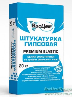 Гипсовая штукатурка цвет БЕЛЫЙ в мешках по 20 кг