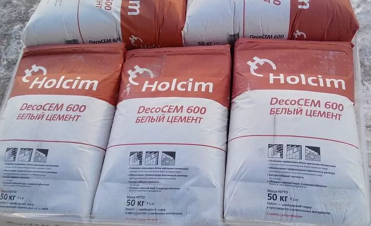 Купить цемент цена за кг. Белый цемент 50кг Holcim. Белый цемент Холсим м600. Цемент белый Holcim DECOCEM m500 50кг. Цемент м600 52.5.